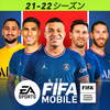 FIFA MOBILE icône