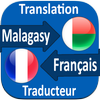 Traducteur Malagasy Francais icône