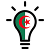 تعرف على بلدك Algerie quiz icône