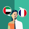 Traducteur français-arabe icône