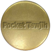 Pocket Tawjih icône