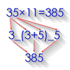 Astuces mathématiques icône