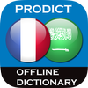 Français - Arabe Dictionnaire icône