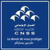 دليل صندوق الضمان الاجتماعي المغربي CNSS icône