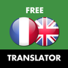 Français - Anglais Traducteur icône