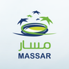 Massar icône