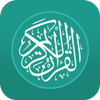 Quran, Prayer Times, Athan, Qibla icône