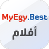 ماي ايجي بيست افلام - My Egy Best Movies icône