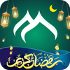 Vmuslim-Ramadan 1442 icône