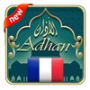 Adhan France icône