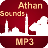 Adhan MP3 - meilleurs sons Athan icône