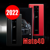 Les dernières sonneries Huawei mate40 P40 icône