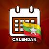 Myanmar Calendar icône