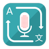 Voix Traduire (Translator) icône